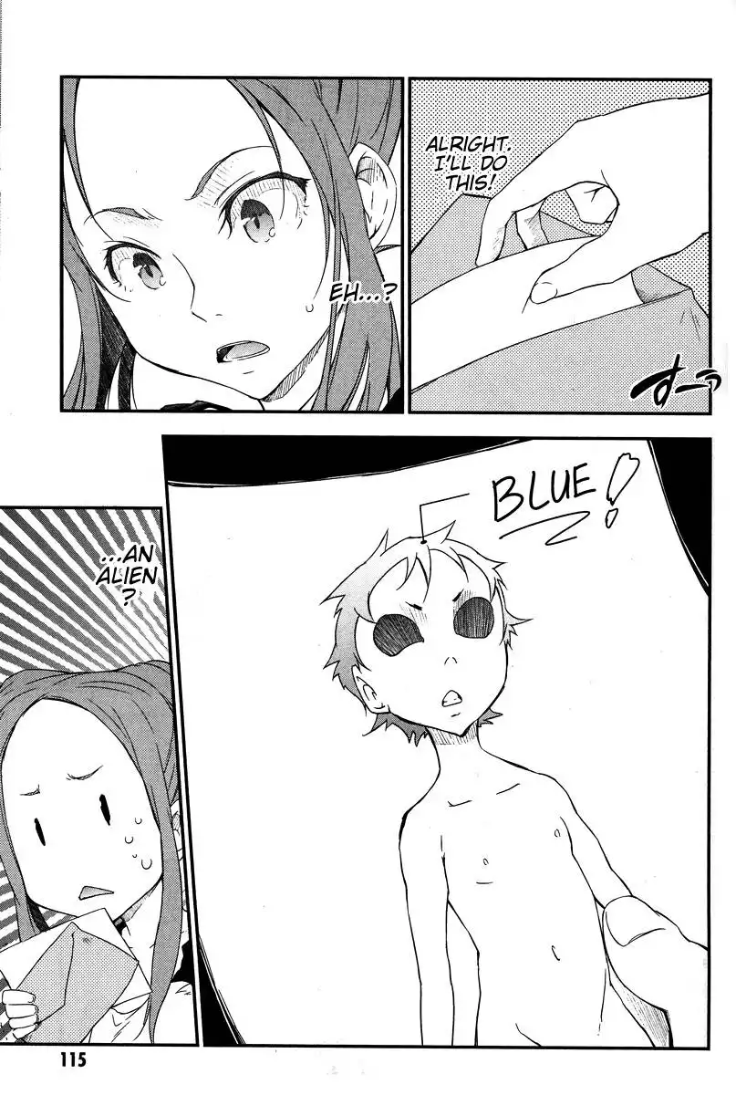 Eureka Seven AO - Save a Prayer Chapter 3 29